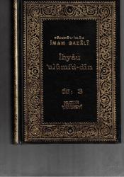 İHYAU ULUMİ'D-DİN