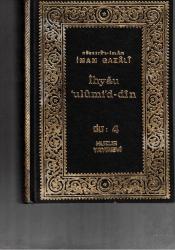 İHYAU ULUMİ'D-DİN