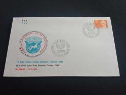 12. FIAP RENKLİ BASKI BİANELİ - TÜRKİYE - 1984