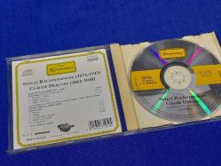RACHMANINOFF - CLAUDE DEBUSSY PIANO  MÜZİK CD