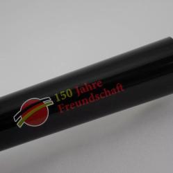 Lamy Safari German - Japan Friendship Limited Edition Dolma Kalem - F Uç