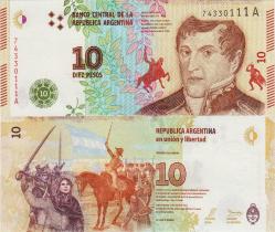 ARJANTİN 10 PESO 2016 ÇİL KONDİSYON.