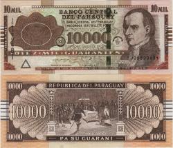 PARAGUAY 10.000 GUARANİ 2022 ÇİL KONDİSYON.