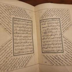 MEVLEVİ ZİKİRLERİ. TAŞ DESTGAHI. ARKA KAPAĞI YOK SADECE. EKSİKSİZ. 1282.
