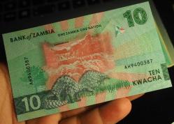 ZAMBİA 10 KWACHA ÇİL YENİ TİP