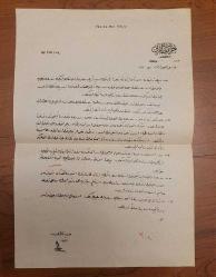 HARBİYE NEZARETİ ANTETLİ KOLORDULARIN SEFERBERLİK EMRİ. YANINDA TÜRKÇE ÇEVRİMLİ.