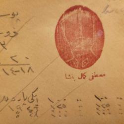 KOLEKSİYONLUK MUSTAFA KEMAL ATATÜRK ANTETLİ ZARF. DÖNEMİNE AİT.