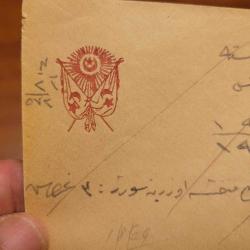 KOLEKSİYONLUK MUSTAFA KEMAL ATATÜRK ANTETLİ ZARF. DÖNEMİNE AİT.