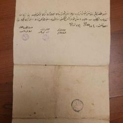 OSMANLI PENÇE MÜHÜRLÜ REDİF TESKERESİ. KOLEKSİYONLUK. NADİR.