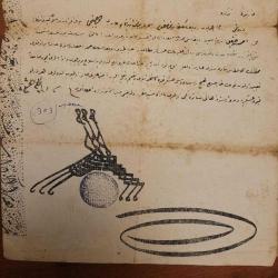 OSMANLI REDİF TESKERESİ. PENÇE MÜHÜRLÜ. NADİR KOLEKSİYONLUK.