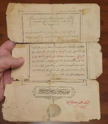 1320 TARİH. DEVLETİ ALİYYE OSMANİ TESKERESİ.