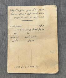 Türkiye Cumhuriyeti / İzmir Askerlik Dairesi / Bergama Askerlik Şubesi, 1928