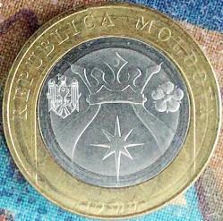 MOLDOVA 5 Ley, 2018 ÇA