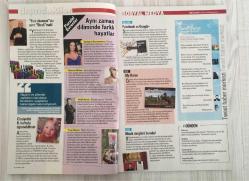 YENİ AKTÜEL – SAYI 253 – 29 EYLÜL / 12 EKİM 2011 – 114 SAYFA – EĞLENCEDEN MODAYA, YEME İÇMEDEN MÜZİĞE... BİLDİĞİNİZ HER TARZI UNUTUN – SONBAHAR-KIŞ TREND ANAYASASI – ORHAN GENCEBAY İLE KOZMİK HAKİKATLER – VAHŞİ DOĞADA FITNESS: SON ZAYIFLAMA YÖNTEMİ TÜRKİYE’DE – 'SON STAR'IN SIRRI NE? – TARKAN’IN ŞİFRELERİ – MİLLİ TAKIMIN KARNESİ: HANGİ FUTBOLCU HANGİ OKULDAN MEZUN? – ÖLÜM LİSTESİNDEKİ ÇEÇENLER AKTÜEL’E KONUŞTU – YOKSA OSMANLI HİÇ GERİLEMEDİ Mİ? – MODERN EVLİYA ÇELEBİ’LER ANLATIYOR: SIRT ÇANTALILAR, SARI CEKETLİLER, ÇOK GEZENLER KULÜBÜ, TANRI MİSAFİRLERİ – TÜRKİYE 2050’DE SÜPER GÜÇ OLACAK – SOSYAL MEDYADA HANIMEFENDİLİĞİ KORUMA TUYOLARI – FACEBOOK VE TWITTER’DA KARİZMA NASIL KORUNUR? – BİR MOTOR, İKİ GEZGIN, TEK BACAK: ENGELSİZLER İÇİN YOLA DÜŞTÜLER – ÇOCUK GELİNLER: TARTIŞMANIN FITİLİ AKTÜEL’DE ATEŞLENİYOR – MERT VİDİNLİ İLE TREND DÜNYASININ NABZI – EN YENİ FOTOĞRAFLAR EŞLİĞİNDE TARKAN’IN ŞİFRELERİ – İSTANBUL’UN BÜYÜK CEO’SU – İÇİNDEKİLER: HAŞMET BABAOĞLU – KÜREDEN KAREYE – TREND KOÇU