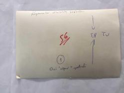 METE DÖNMEZER'İN ORİJİNAL FOTOĞRAFI - 18 x  12 cm EBADINDA - KAYNANALAR DİZİSİNİN ŞOFÖRÜ METE DÖNMEZER