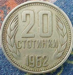 BULGARİSTAN 20 Stotinka, 1962 ÇÇT+
