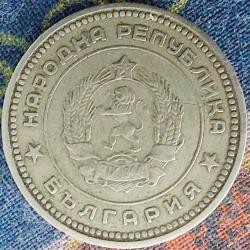 BULGARİSTAN 20 Stotinka, 1962 ÇÇT+