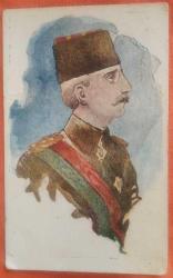 Osmanlıca Müdafaa-i Milliye Cemiyeti Kartpostalı: Sultan Vahdettin