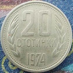 BULGARİSTAN 20 Stotinka, 1974 ÇÇT+