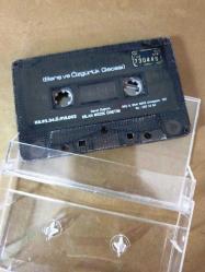 Ahmet Kaya - Selda Bağcan - Ferhat Tunç - Banu - Paris Konseri ( Barış ve Özgürlük Gecesi ) - Kaset / Kartonetsiz