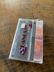 THE BEST OF PRESTİJ - GRUP VİTAMİN / KİM BUNLAR / MAHSUN KIRMIZIGÜL / GÜLŞEN... KASET (JELATİNİNDE)