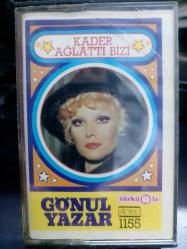 GÖNÜL YAZAR KADER AĞLATTI BİZİ ALMANYA  BASKI TÜRKÜOLA - Nadir Kasetçilik Dükkan
