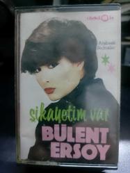 BÜLENT ERSOY ŞİKAYETİM VAR  ALMANYA  BASKI TÜRKÜOLA - Nadir Kasetçilik Dükkan