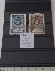 1970 TÜRK HAVA KURUMU 50 KURUŞ OLAN PUL İLE 1972 T.H.KURUMU 500 KURUŞ OLAN ORİJİNAL DAMGALI YARDIM MAKBUZU PULLARI H2RR1 ÇOK NADİRDİR