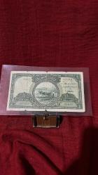 1. EMİSYON 1 LİRA SERİ ( 31 ) NADİR BANKOT