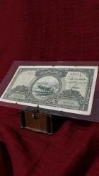 1. EMİSYON 1 LİRA SERİ ( 31 ) NADİR BANKOT