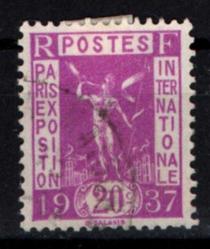 Efemera - Fransa 1936 Dünya Sergisi Paris 1937  20C (ws1576) - kitantik - kitaLog