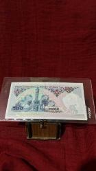 7. EMİSYON 500 LİRA A21 777779 ÖZEL SERİ ÇİL