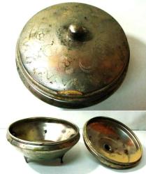 EsKi NOSTALJİK KaPaKLı ŞEKERLİK........