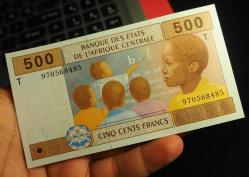 MERKEZ AFRİKA (TOGO)  500 FRANK ÇİL