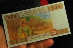 MERKEZ AFRİKA (TOGO)  500 FRANK ÇİL