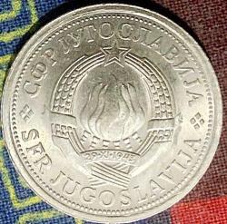 YUGOSLAVYA 1 Dinar, 1976 ÇA