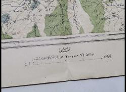 1337 (1919) TARİHLİ OSMANLI DÖNEMİ BURDUR DİNAR  HARİTASI NADİR