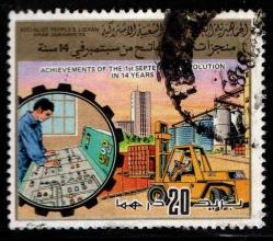 LİBYA  15 Aralık 1983 Devriminin Başarıları  20Dh