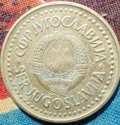 YUGOSLAVYA 1 Dinar, 1984 ÇÇT