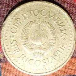 YUGOSLAVYA 1 Dinar, 1986 ÇÇT