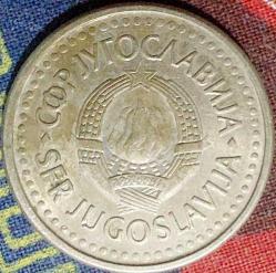 YUGOSLAVYA 1 Dinar, 1990 ÇÇT