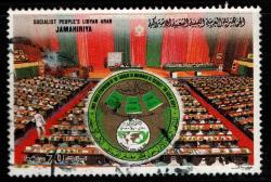 LOT.8 » LİBYA     7 Nisan 1983 Yeşil Kitap Konferansı  70 Dh