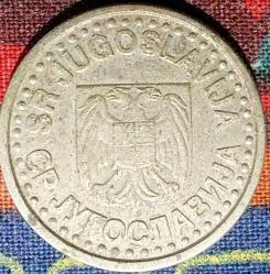 YUGOSLAVYA 1 Yeni Dinar, 1999 ÇÇT
