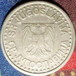 YUGOSLAVYA 1 Yeni Dinar, 1999 ÇÇT