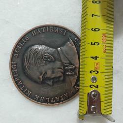 1973 Yılı Hatıra Bronz Madalyon