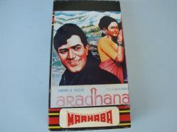 SHARMILA TAGORE - RAJESH KHANNA 