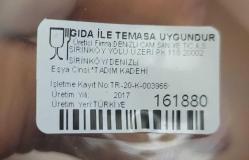 İKİ ADET HİÇ KULLANILMAMIŞ ZARİF KADEH.