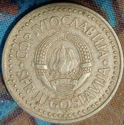 YUGOSLAVYA 5 Dinar, 1982 ÇÇT