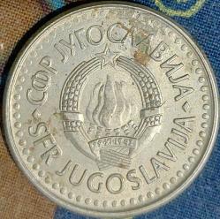 YUGOSLAVYA 5 Dinar, 1991 ÇÇT
