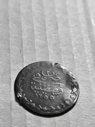 Osmanlı Sultan Abdülmecit Bakır Madeni Para 1839/1255